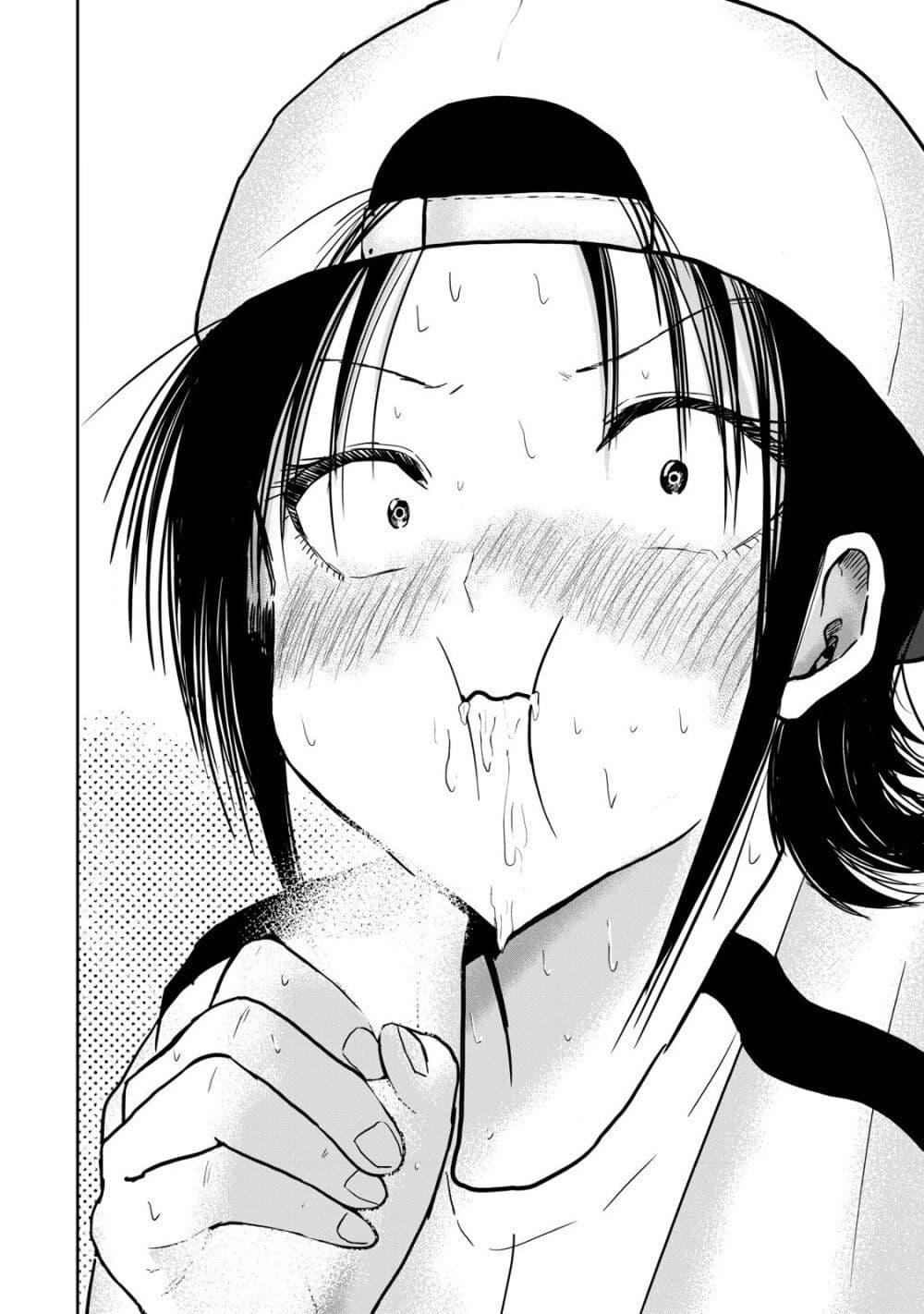 Manga-lc-com อ่านมังงะ อ่านการ์ตูน ออนไลน์ ฟรี Ueno-kun wa kaihatsu-zumi ตอนที่ 1 2 3 4 5 6 7 8 9 10 11 12 13 14 ฟรี ไม่มีโฆษณา Manga-lc - อ่าน มังงะ อ่าน การ์ตูน ออนไลน์ อ่านมังงะ ฟรี