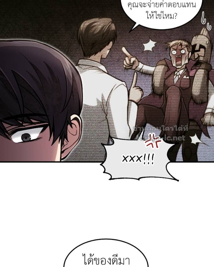 Doujin-Lc- อ่าน โดจิน มังฮวา เกาหลี ญี่ปุ่น จีน แปลไทย ฮีลเลอร์กำมะลอ ตอนที่ 1 2 3 4 5 6 7 8 9 10 11 12 13 14 ฟรี ไม่มีโฆษณา อ่าน โดจิน Manhwa เกาหลี ญี่ปุ่น จีน เรามีครบ คัดมาให้เน้นๆ โดจิน 18+ รับประกันความฟินโดย Doujin Lc