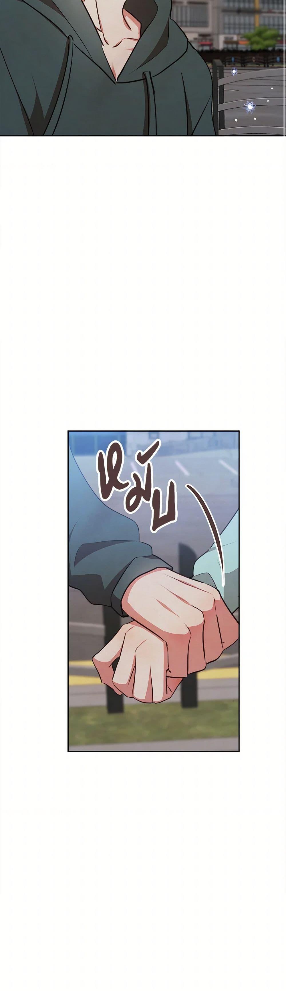 Manga-lc-com อ่านมังงะ อ่านการ์ตูน ออนไลน์ ฟรี Viewer’s Choice – The Dating Show ตอนที่ 1 2 3 4 5 6 7 8 9 10 11 12 13 14 ฟรี ไม่มีโฆษณา Manga-lc - อ่าน มังงะ อ่าน การ์ตูน ออนไลน์ อ่านมังงะ ฟรี