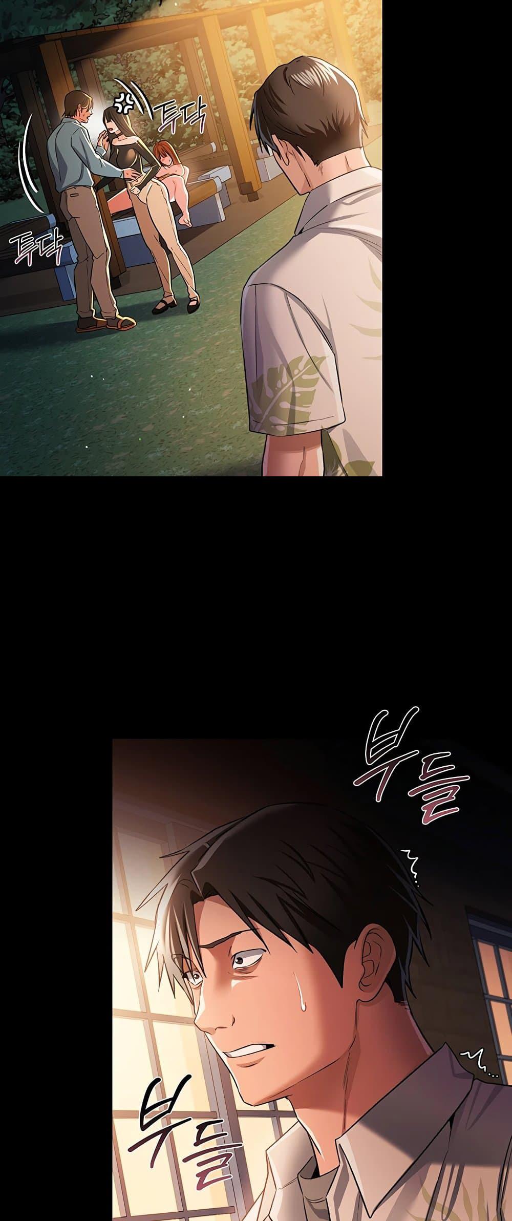 Doujin-Lc- อ่าน โดจิน มังฮวา เกาหลี ญี่ปุ่น จีน แปลไทย Risky Deals ตอนที่ 1 2 3 4 5 6 7 8 9 10 11 12 13 14 ฟรี ไม่มีโฆษณา อ่าน โดจิน Manhwa เกาหลี ญี่ปุ่น จีน เรามีครบ คัดมาให้เน้นๆ โดจิน 18+ รับประกันความฟินโดย  Doujin Lc