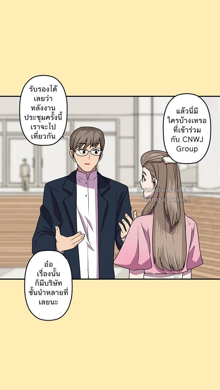 Doujin-Lc- อ่าน โดจิน มังฮวา เกาหลี ญี่ปุ่น จีน แปลไทย Take My Money รักนี้...มีเปย์ ตอนที่ 1 2 3 4 5 6 7 8 9 10 11 12 13 14 ฟรี ไม่มีโฆษณา อ่าน โดจิน Manhwa เกาหลี ญี่ปุ่น จีน เรามีครบ คัดมาให้เน้นๆ โดจิน 18+ รับประกันความฟินโดย Doujin Lc