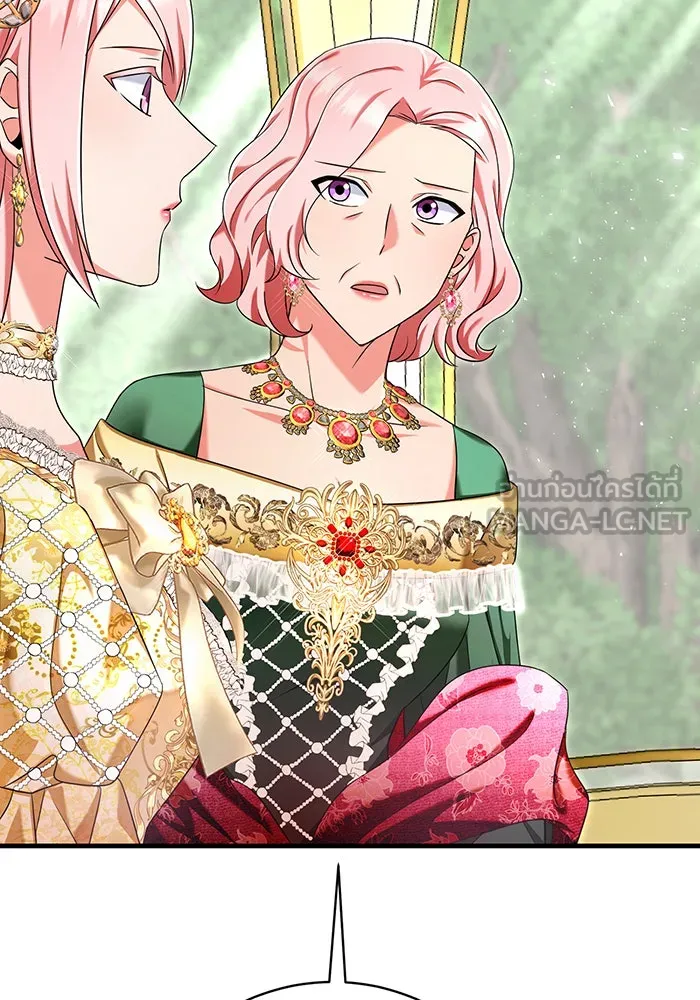 นางร้ายที่ไหนจะมีคุณธรรม ตอนที่ 109 รูปที่ 30