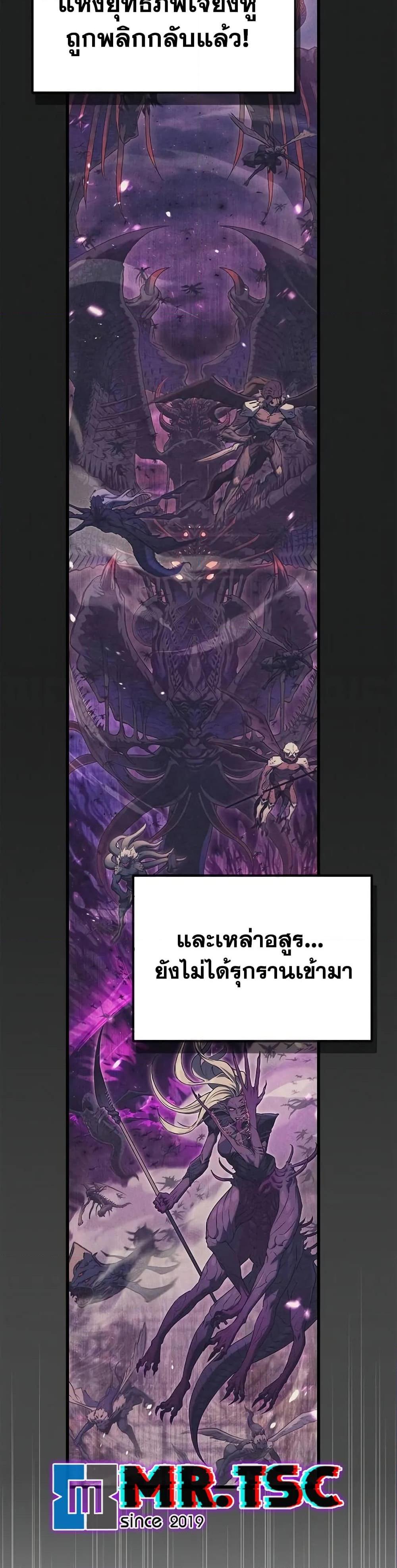 Manga-lc-com อ่านมังงะ อ่านการ์ตูน ออนไลน์ ฟรี The Demonic Cult Instructor Returns ตอนที่ 1 2 3 4 5 6 7 8 9 10 11 12 13 14 ฟรี ไม่มีโฆษณา Manga-lc - อ่าน มังงะ อ่าน การ์ตูน ออนไลน์ อ่านมังงะ ฟรี