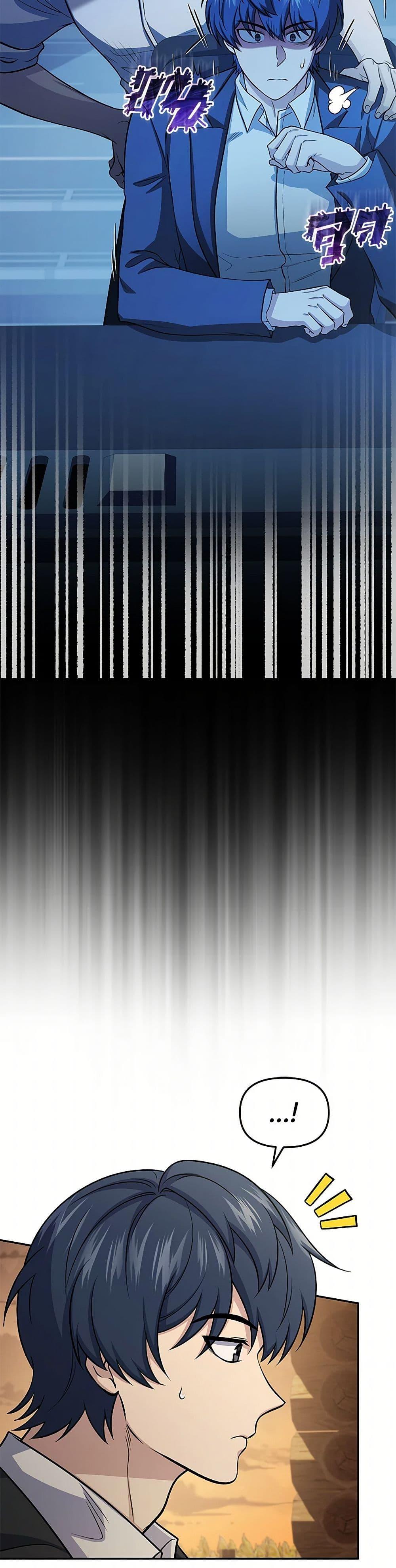 Manga-lc-com อ่านมังงะ อ่านการ์ตูน ออนไลน์ ฟรี Bizarre Restaurant ตอนที่ 1 2 3 4 5 6 7 8 9 10 11 12 13 14 ฟรี ไม่มีโฆษณา Manga-lc - อ่าน มังงะ อ่าน การ์ตูน ออนไลน์ อ่านมังงะ ฟรี