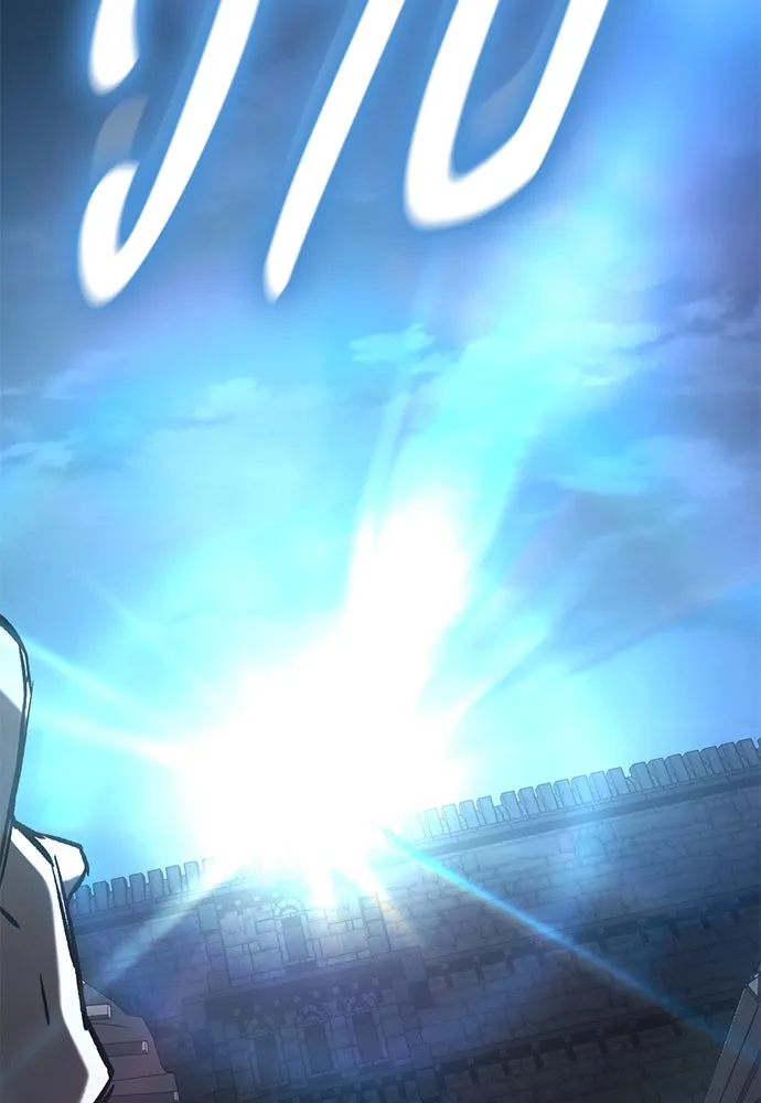 อัศวินวันเดียว ตอนที่ 54 รูปที่ 86