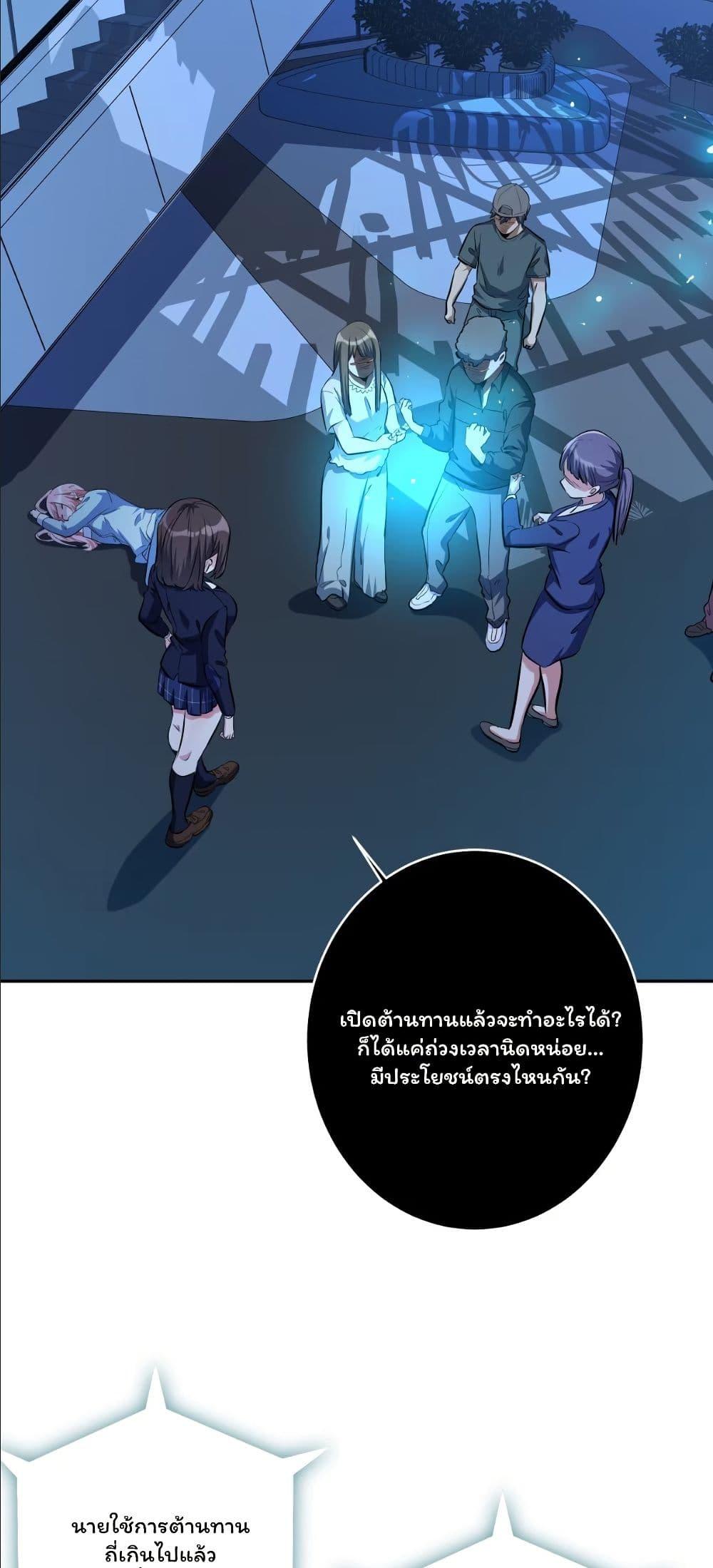 Manga-lc-com อ่านมังงะ อ่านการ์ตูน ออนไลน์ ฟรี Dating save The world ตอนที่ 1 2 3 4 5 6 7 8 9 10 11 12 13 14 ฟรี ไม่มีโฆษณา Manga-lc - อ่าน มังงะ อ่าน การ์ตูน ออนไลน์ อ่านมังงะ ฟรี