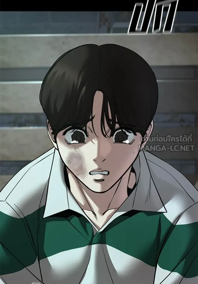 เลวฟาดเลว ตอนที่ 160 รูปที่ 75