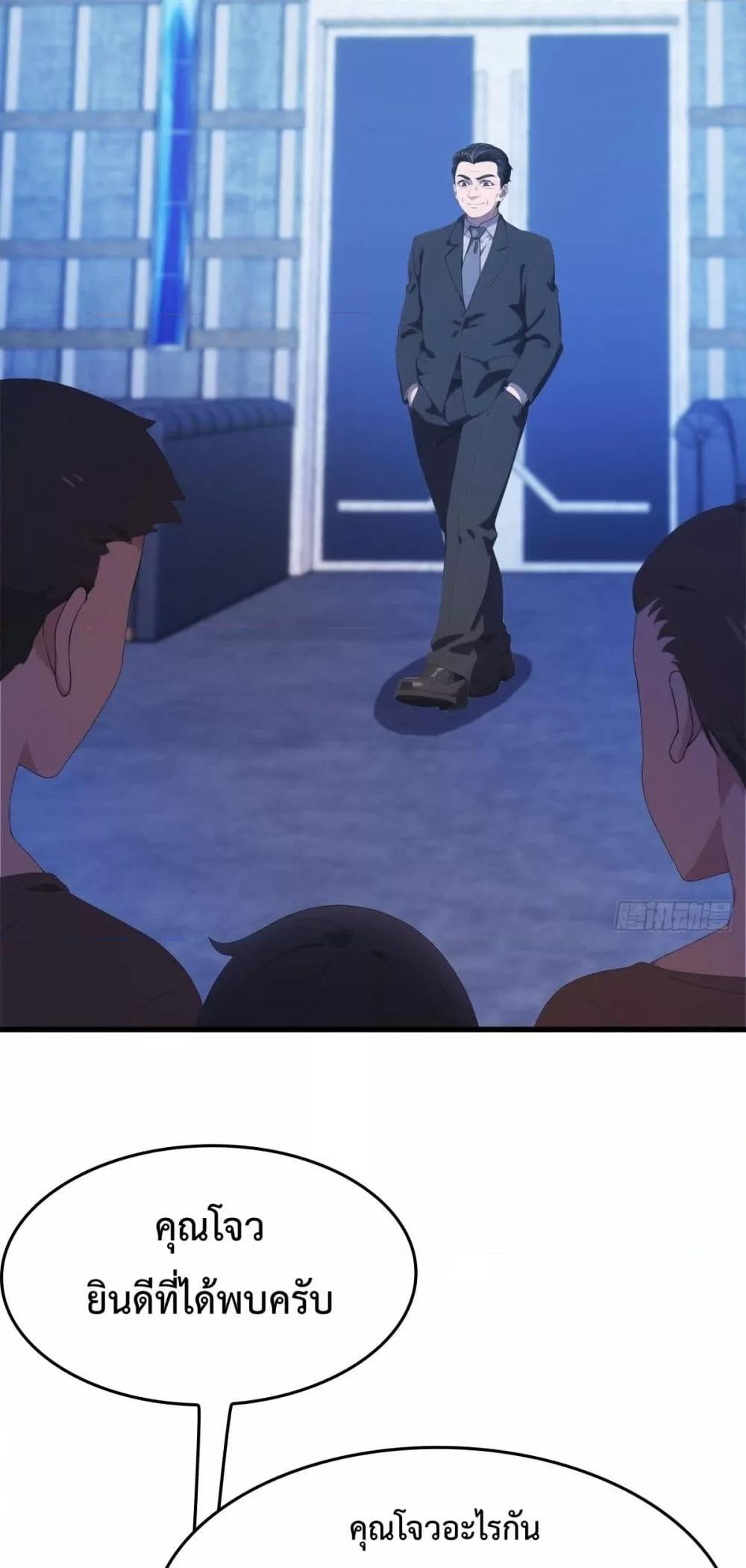 Manga-lc-com อ่านมังงะ อ่านการ์ตูน ออนไลน์ ฟรี MasterCultivat ตอนที่ 1 2 3 4 5 6 7 8 9 10 11 12 13 14 ฟรี ไม่มีโฆษณา Manga-lc - อ่าน มังงะ อ่าน การ์ตูน ออนไลน์ อ่านมังงะ ฟรี