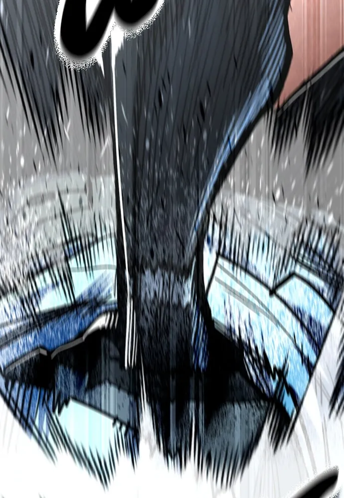 มือพิพากษา ตอนที่ 50 รูปที่ 71