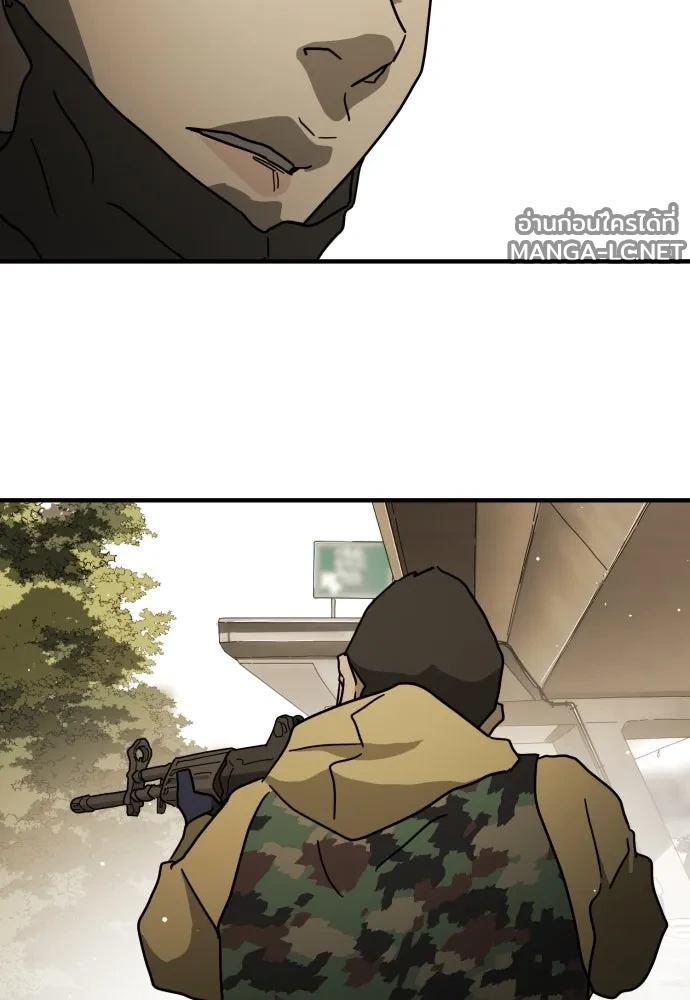 Manga-lc-com อ่านมังงะ อ่านการ์ตูน ออนไลน์ ฟรี วันดีคืนดี โซลก็ ตอนที่ 1 2 3 4 5 6 7 8 9 10 11 12 13 14 ฟรี ไม่มีโฆษณา Manga-lc - อ่าน มังงะ อ่าน การ์ตูน ออนไลน์ อ่านมังงะ ฟรี