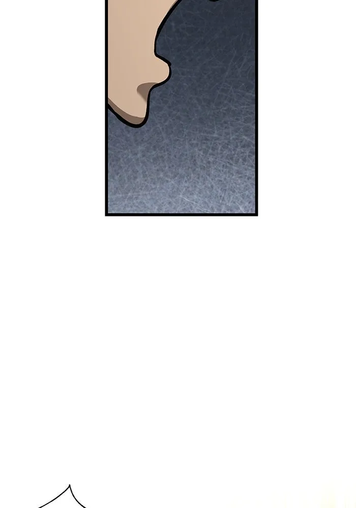 คุณปู่จอมยุทธกับหลานสาวสุดแกร่ง ตอนที่ 11 รูปที่ 100