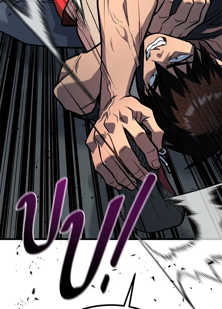 ราชาลานประลอง ตอนที่ 34 รูปที่ 152