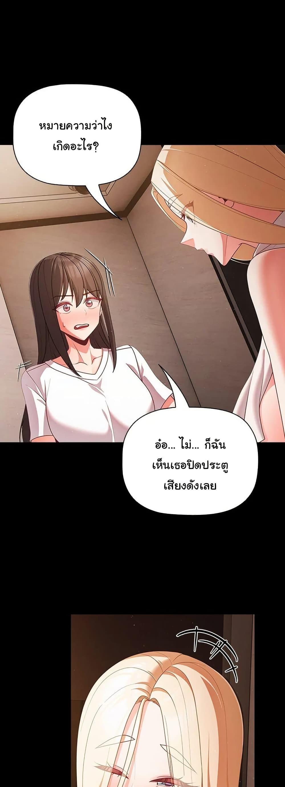 Doujin-Lc- อ่าน โดจิน มังฮวา เกาหลี ญี่ปุ่น จีน แปลไทย People of The Dark ตอนที่ 1 2 3 4 5 6 7 8 9 10 11 12 13 14 ฟรี ไม่มีโฆษณา อ่าน โดจิน Manhwa เกาหลี ญี่ปุ่น จีน เรามีครบ คัดมาให้เน้นๆ โดจิน 18+ รับประกันความฟินโดย  Doujin Lc