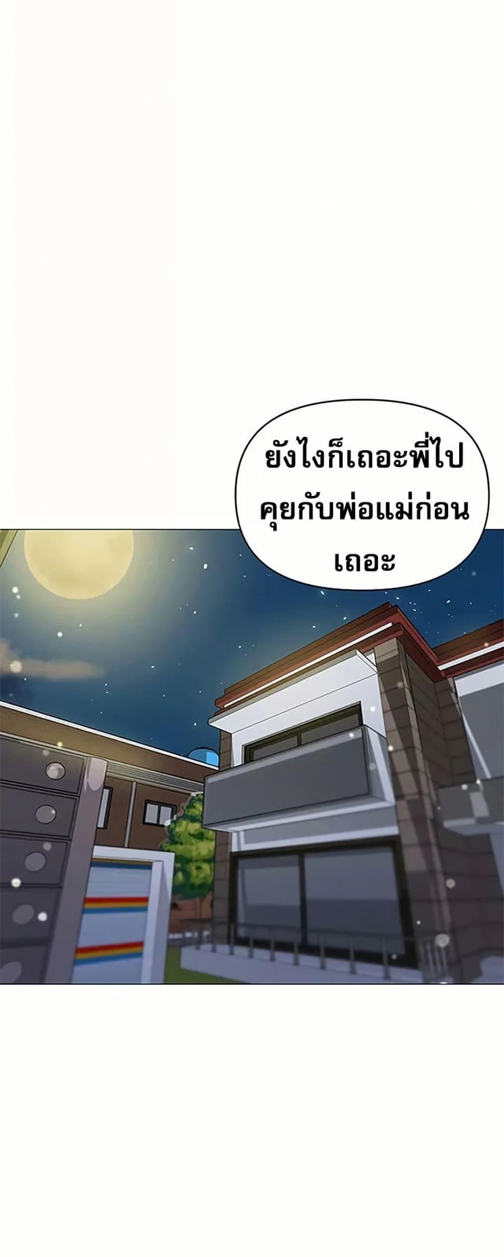 Doujin-Lc- อ่าน โดจิน มังฮวา เกาหลี ญี่ปุ่น จีน แปลไทย Troublesome Sister ตอนที่ 1 2 3 4 5 6 7 8 9 10 11 12 13 14 ฟรี ไม่มีโฆษณา อ่าน โดจิน Manhwa เกาหลี ญี่ปุ่น จีน เรามีครบ คัดมาให้เน้นๆ โดจิน 18+ รับประกันความฟินโดย  Doujin Lc