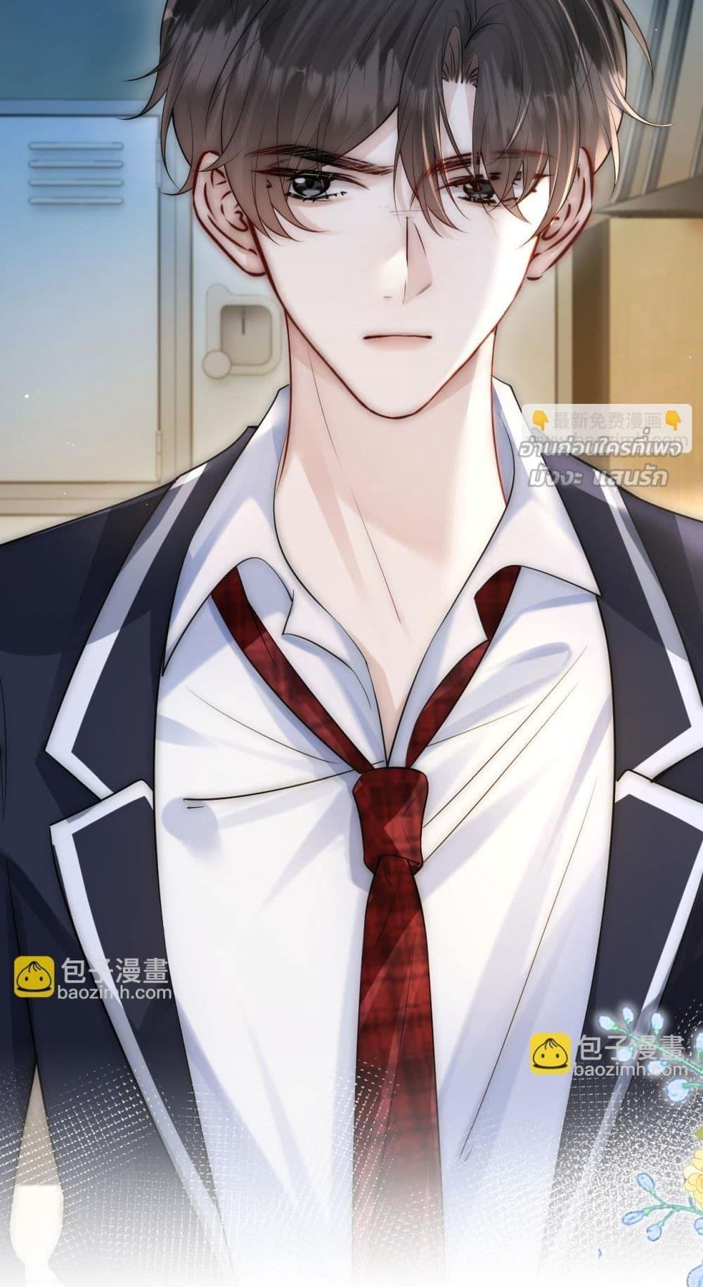 Manga-lc-com อ่านมังงะ อ่านการ์ตูน ออนไลน์ ฟรี CanYouHearMe ตอนที่ 1 2 3 4 5 6 7 8 9 10 11 12 13 14 ฟรี ไม่มีโฆษณา Manga-lc - อ่าน มังงะ อ่าน การ์ตูน ออนไลน์ อ่านมังงะ ฟรี