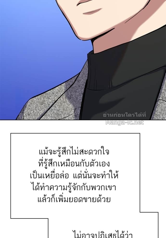 Doujin-Lc- อ่าน โดจิน มังฮวา เกาหลี ญี่ปุ่น จีน แปลไทย Reborn Rich ตอนที่ 1 2 3 4 5 6 7 8 9 10 11 12 13 14 ฟรี ไม่มีโฆษณา อ่าน โดจิน Manhwa เกาหลี ญี่ปุ่น จีน เรามีครบ คัดมาให้เน้นๆ โดจิน 18+ รับประกันความฟินโดย Doujin Lc