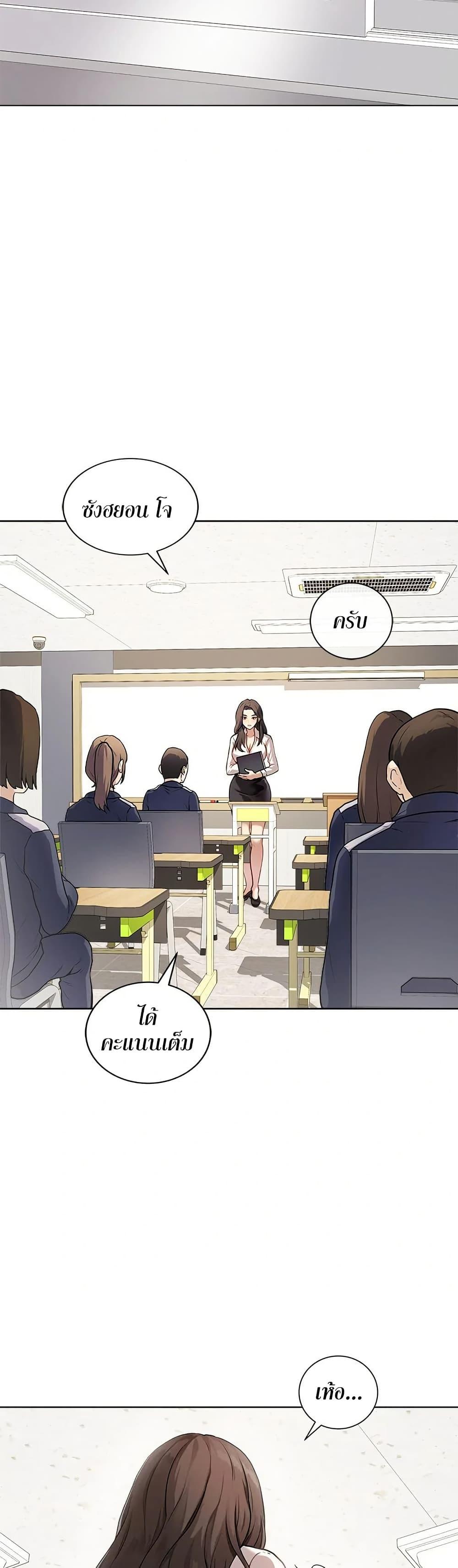 Doujin-Lc- อ่าน โดจิน มังฮวา เกาหลี ญี่ปุ่น จีน แปลไทย Signed, Sealed, Mistaken ตอนที่ 1 2 3 4 5 6 7 8 9 10 11 12 13 14 ฟรี ไม่มีโฆษณา อ่าน โดจิน Manhwa เกาหลี ญี่ปุ่น จีน เรามีครบ คัดมาให้เน้นๆ โดจิน 18+ รับประกันความฟินโดย  Doujin Lc