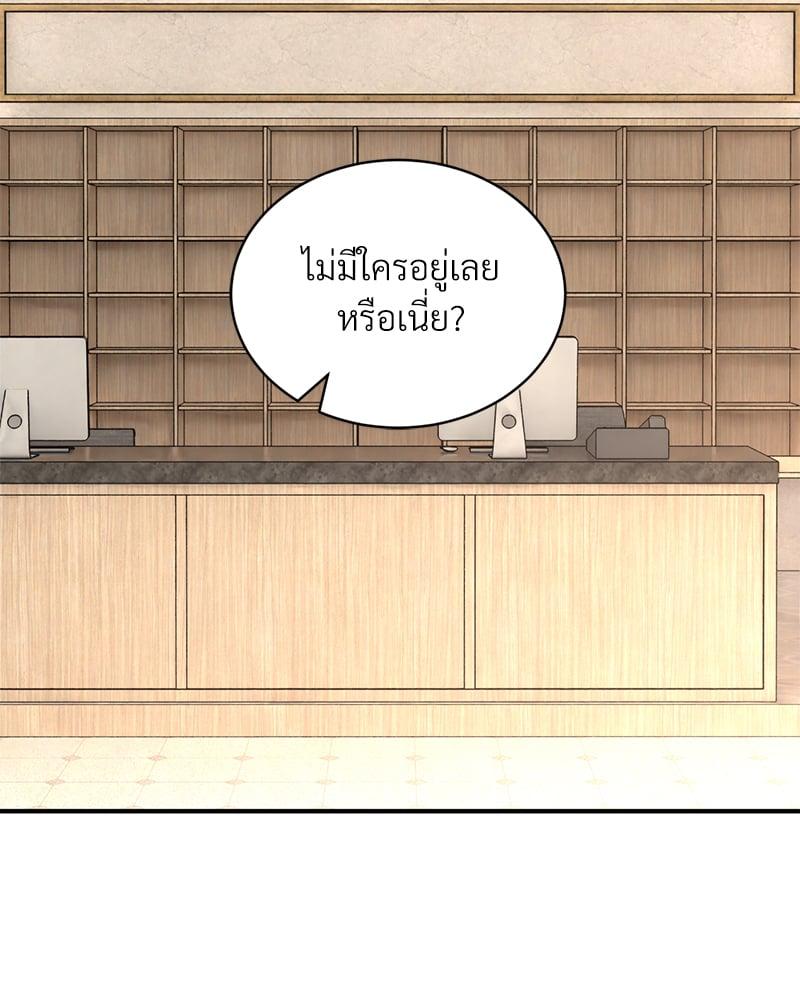 Doujin-Lc- อ่าน โดจิน มังฮวา เกาหลี ญี่ปุ่น จีน แปลไทย Herbal Love Story ตอนที่ 1 2 3 4 5 6 7 8 9 10 11 12 13 14 ฟรี ไม่มีโฆษณา อ่าน โดจิน Manhwa เกาหลี ญี่ปุ่น จีน เรามีครบ คัดมาให้เน้นๆ โดจิน 18+ รับประกันความฟินโดย  Doujin Lc