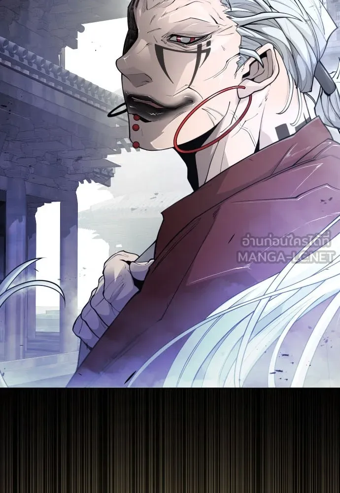 ยุคแห่งยอดมนุษย์ ตอนที่ 65 รูปที่ 15