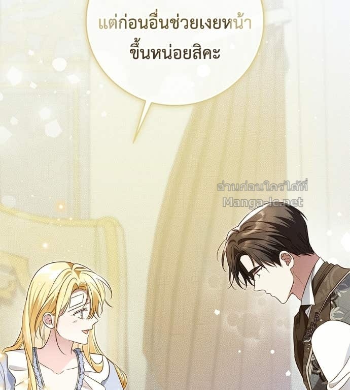Doujin-Lc- อ่าน โดจิน มังฮวา เกาหลี ญี่ปุ่น จีน แปลไทย แกรนด์ดัชเชสล็อกมง ตอนที่ 1 2 3 4 5 6 7 8 9 10 11 12 13 14 ฟรี ไม่มีโฆษณา อ่าน โดจิน Manhwa เกาหลี ญี่ปุ่น จีน เรามีครบ คัดมาให้เน้นๆ โดจิน 18+ รับประกันความฟินโดย Doujin Lc