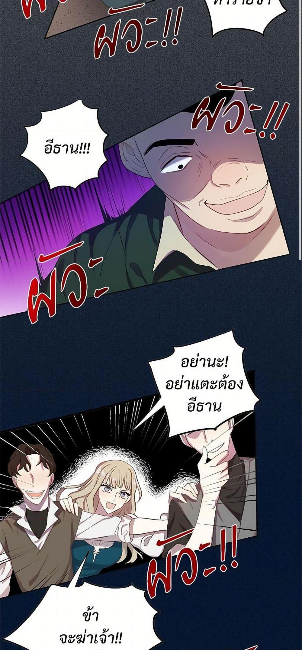 Manga-lc-com อ่านมังงะ อ่านการ์ตูน ออนไลน์ ฟรี Please Don’t Eat Me! ตอนที่ 1 2 3 4 5 6 7 8 9 10 11 12 13 14 ฟรี ไม่มีโฆษณา Manga-lc - อ่าน มังงะ อ่าน การ์ตูน ออนไลน์ อ่านมังงะ ฟรี