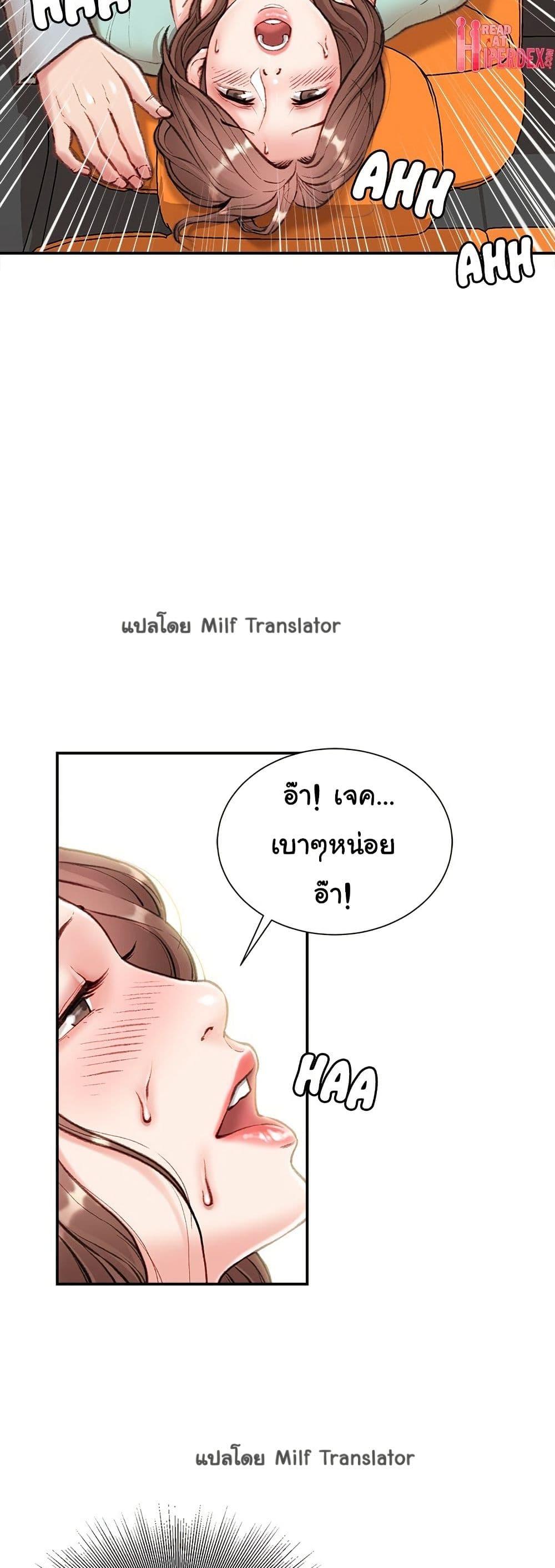 Doujin-Lc- อ่าน โดจิน มังฮวา เกาหลี ญี่ปุ่น จีน แปลไทย Distractions ตอนที่ 1 2 3 4 5 6 7 8 9 10 11 12 13 14 ฟรี ไม่มีโฆษณา อ่าน โดจิน Manhwa เกาหลี ญี่ปุ่น จีน เรามีครบ คัดมาให้เน้นๆ โดจิน 18+ รับประกันความฟินโดย  Doujin Lc