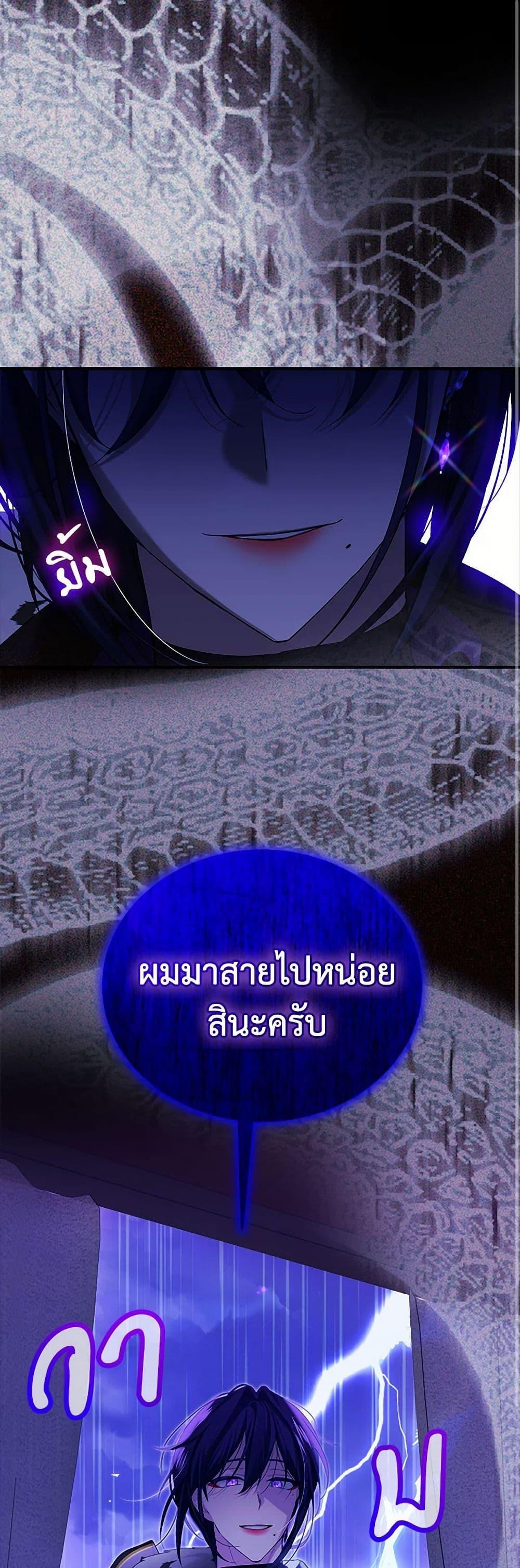 Manga-lc-com อ่านมังงะ อ่านการ์ตูน ออนไลน์ ฟรี The Little Lady Behind the Scenes ตอนที่ 1 2 3 4 5 6 7 8 9 10 11 12 13 14 ฟรี ไม่มีโฆษณา Manga-lc - อ่าน มังงะ อ่าน การ์ตูน ออนไลน์ อ่านมังงะ ฟรี