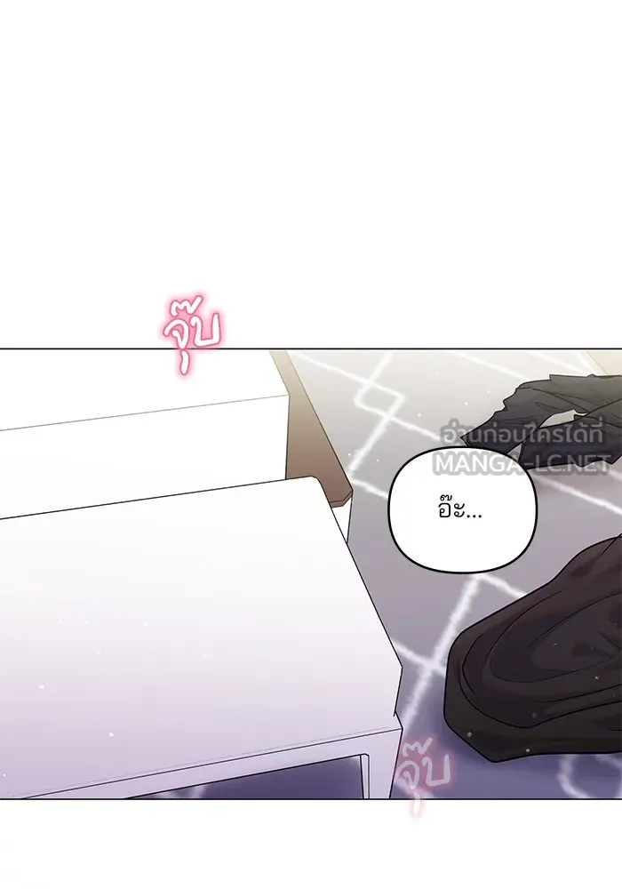 คู่มือคว้าหัวใจนายตัวร้าย ตอนที่ 40 รูปที่ 81
