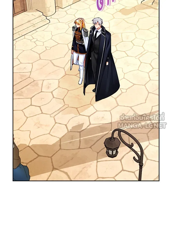 บุตรีดยุกขอไม่แต่งงานbrกับหนุ่มในฝัน ตอนที่ 27 รูปที่ 54