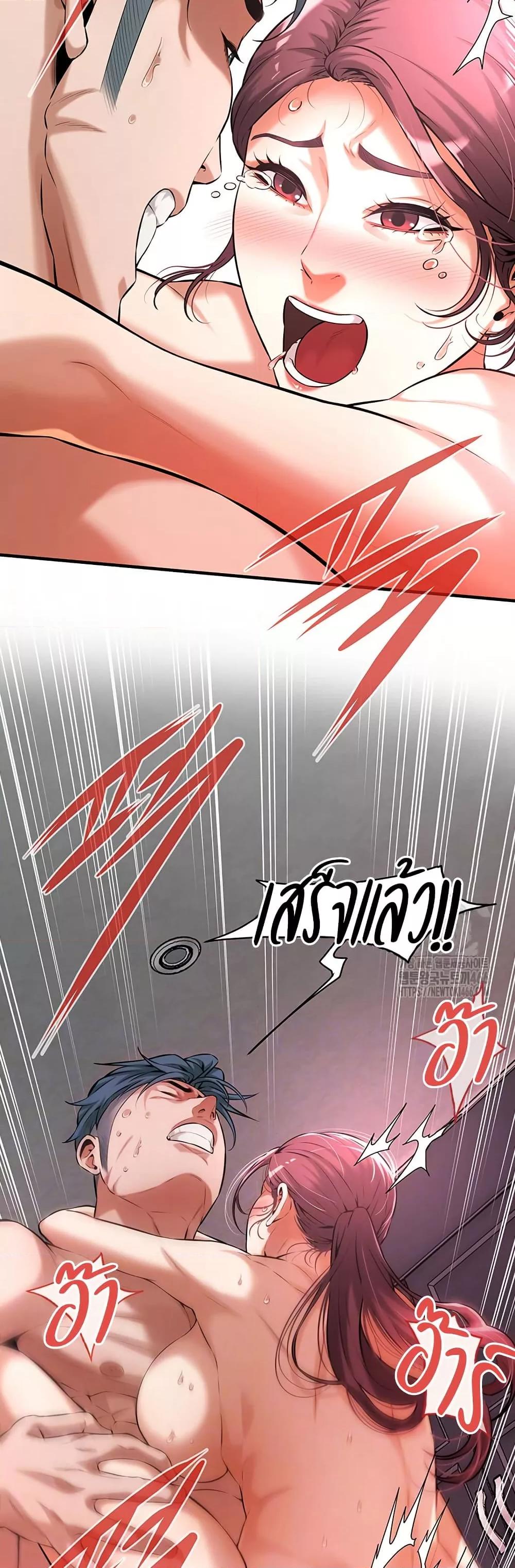 Doujin-Lc- อ่าน โดจิน มังฮวา เกาหลี ญี่ปุ่น จีน แปลไทย Bastard ตอนที่ 1 2 3 4 5 6 7 8 9 10 11 12 13 14 ฟรี ไม่มีโฆษณา อ่าน โดจิน Manhwa เกาหลี ญี่ปุ่น จีน เรามีครบ คัดมาให้เน้นๆ โดจิน 18+ รับประกันความฟินโดย  Doujin Lc
