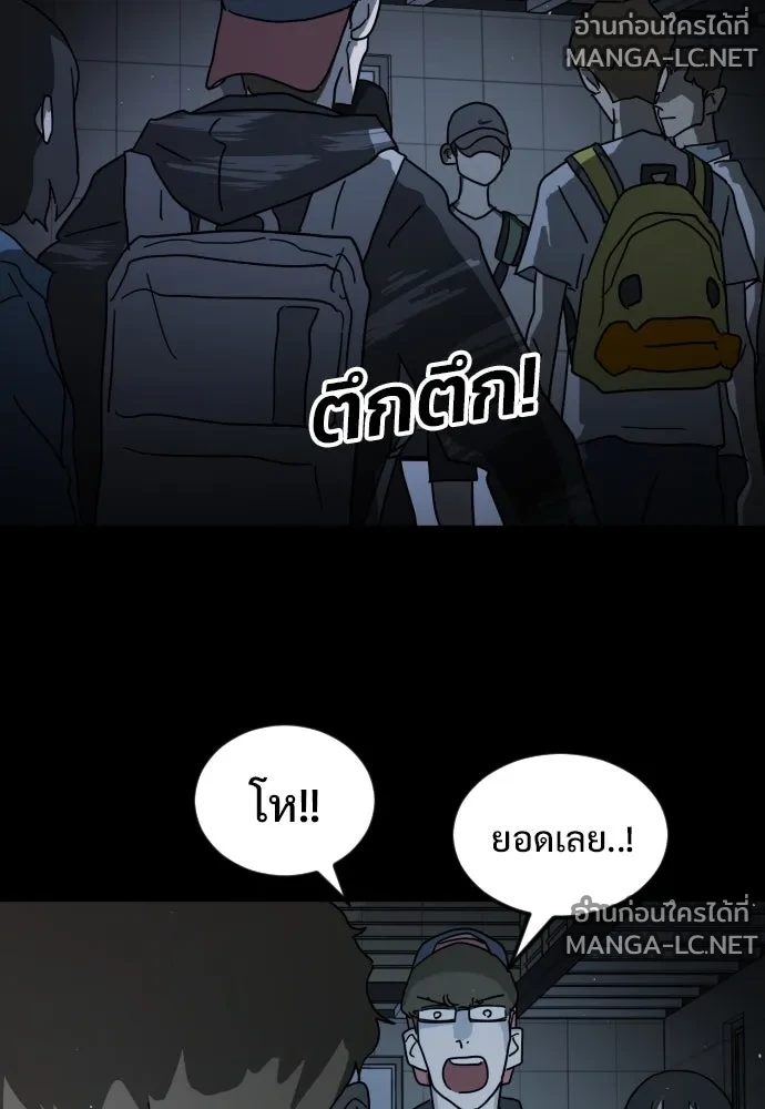 Manga-lc-com อ่านมังงะ อ่านการ์ตูน ออนไลน์ ฟรี วันดีคืนดี โซลก็ ตอนที่ 1 2 3 4 5 6 7 8 9 10 11 12 13 14 ฟรี ไม่มีโฆษณา Manga-lc - อ่าน มังงะ อ่าน การ์ตูน ออนไลน์ อ่านมังงะ ฟรี