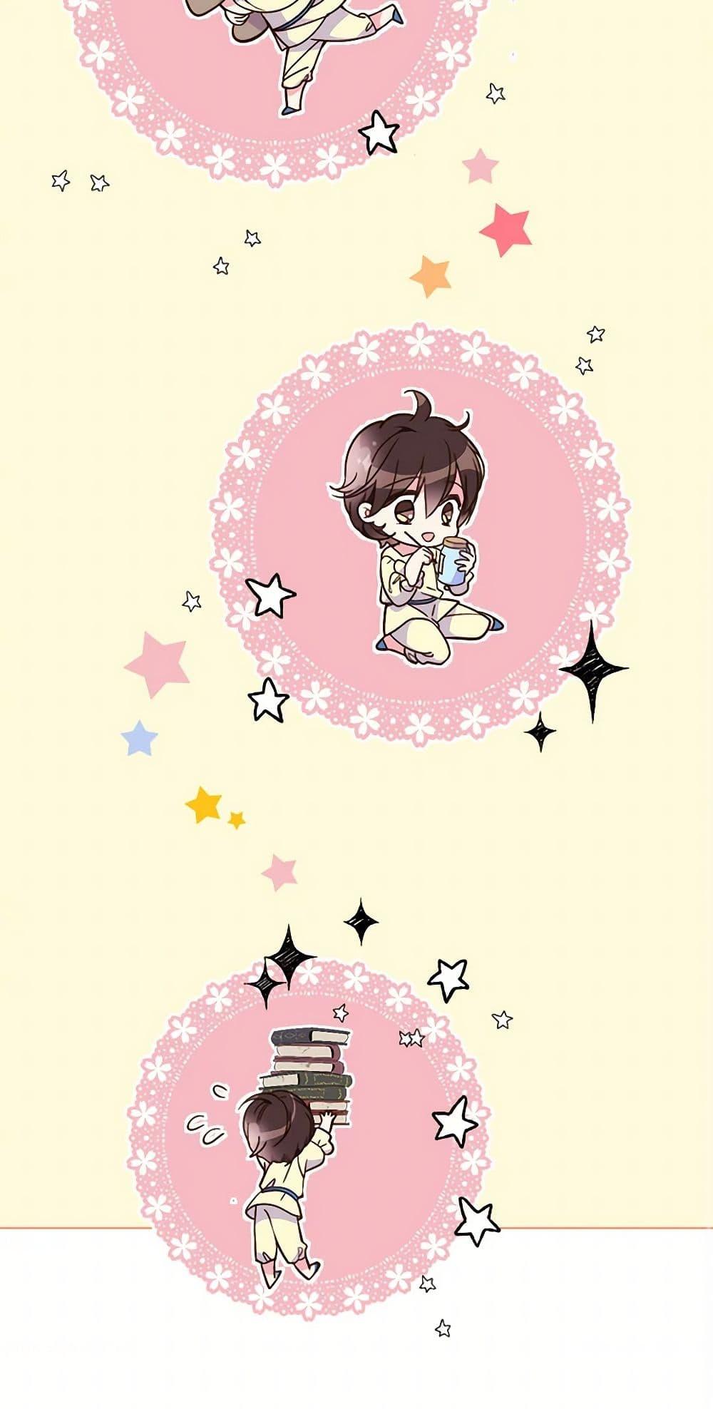 Manga-lc-com อ่านมังงะ อ่านการ์ตูน ออนไลน์ ฟรี Beatrice ตอนที่ 1 2 3 4 5 6 7 8 9 10 11 12 13 14 ฟรี ไม่มีโฆษณา Manga-lc - อ่าน มังงะ อ่าน การ์ตูน ออนไลน์ อ่านมังงะ ฟรี