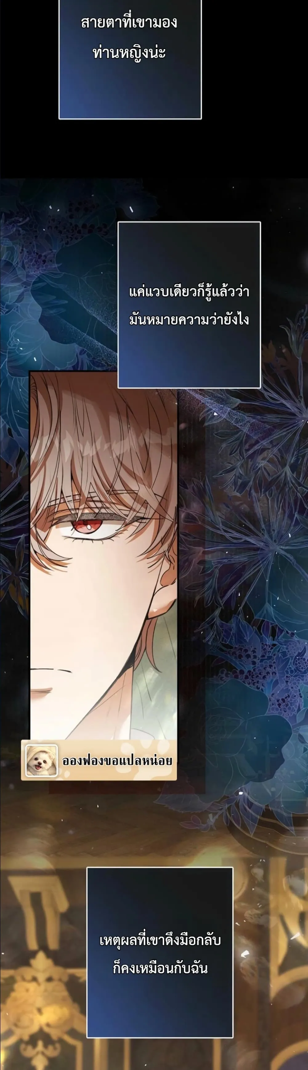 Manga-lc-com อ่านมังงะ อ่านการ์ตูน ออนไลน์ ฟรี This Is What Revenge Looks Like ตอนที่ 1 2 3 4 5 6 7 8 9 10 11 12 13 14 ฟรี ไม่มีโฆษณา Manga-lc - อ่าน มังงะ อ่าน การ์ตูน ออนไลน์ อ่านมังงะ ฟรี