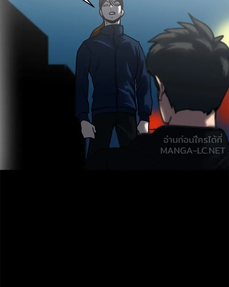 โรงเรียนสัตว์กินเนื้อ ตอนที่ 56 (จบซีซัน 1 + รีวิว) รูปที่ 54