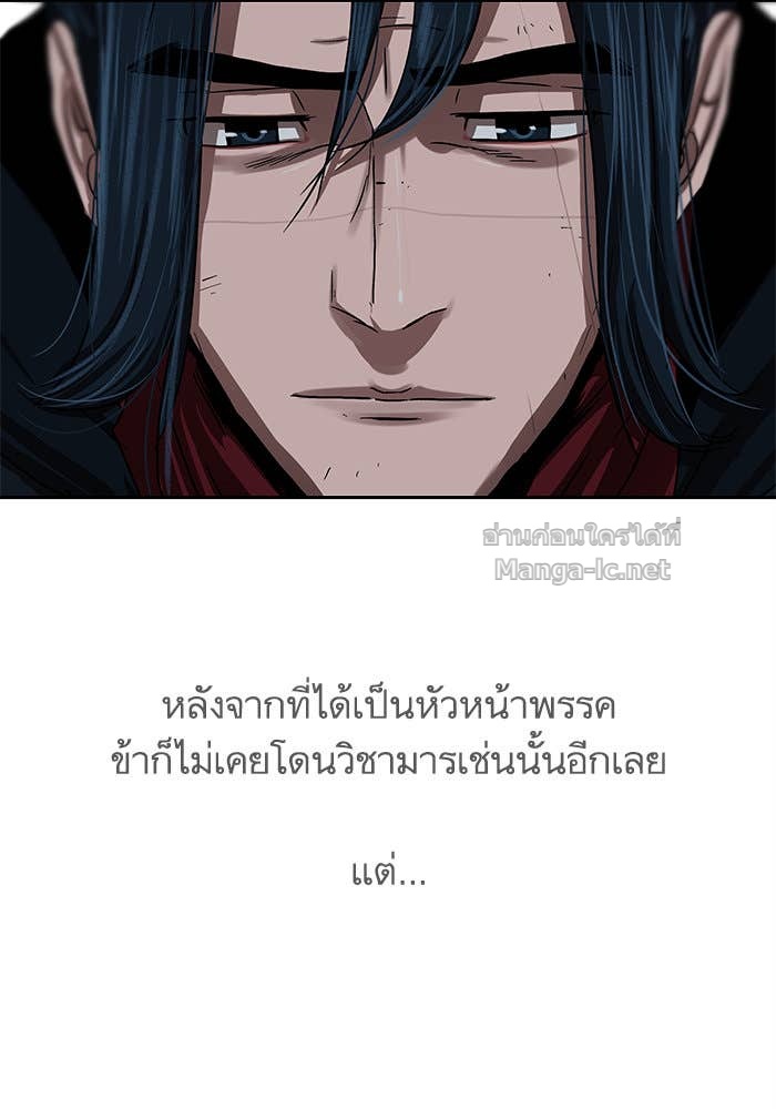 Doujin-Lc- อ่าน โดจิน มังฮวา เกาหลี ญี่ปุ่น จีน แปลไทย องครักษ์แห่งอัครสกุลจาง ตอนที่ 1 2 3 4 5 6 7 8 9 10 11 12 13 14 ฟรี ไม่มีโฆษณา อ่าน โดจิน Manhwa เกาหลี ญี่ปุ่น จีน เรามีครบ คัดมาให้เน้นๆ โดจิน 18+ รับประกันความฟินโดย Doujin Lc