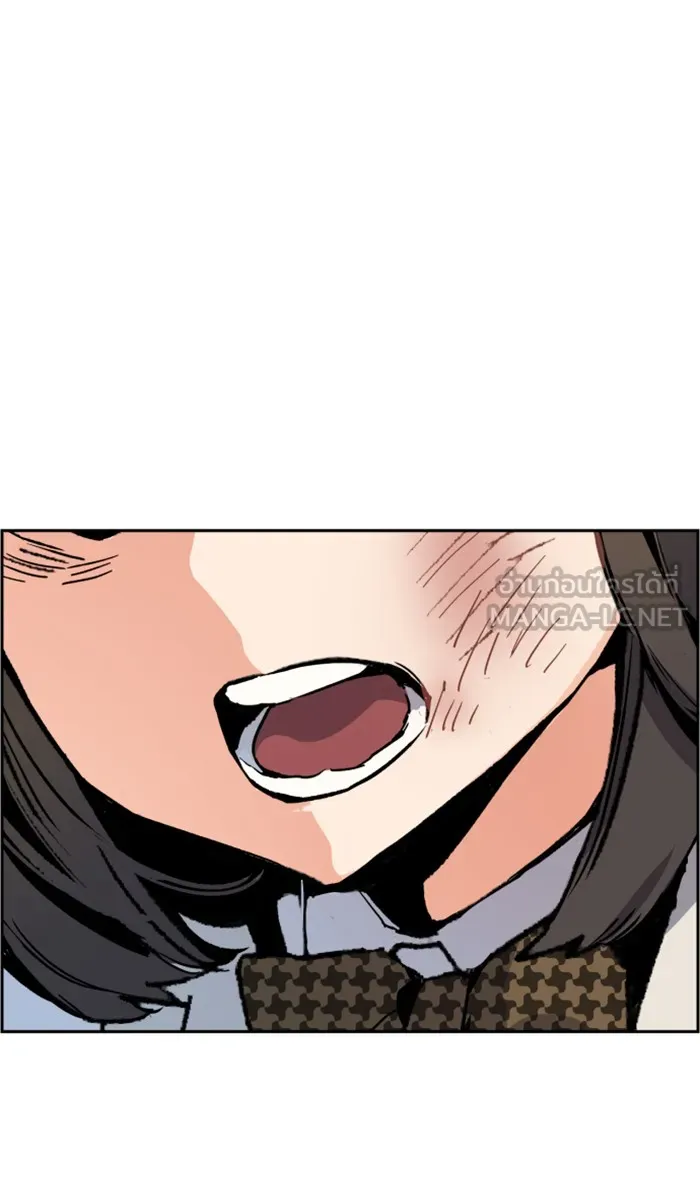 พี่ชายสายบอดี้การ์ด ตอนที่ 2 รูปที่ 195