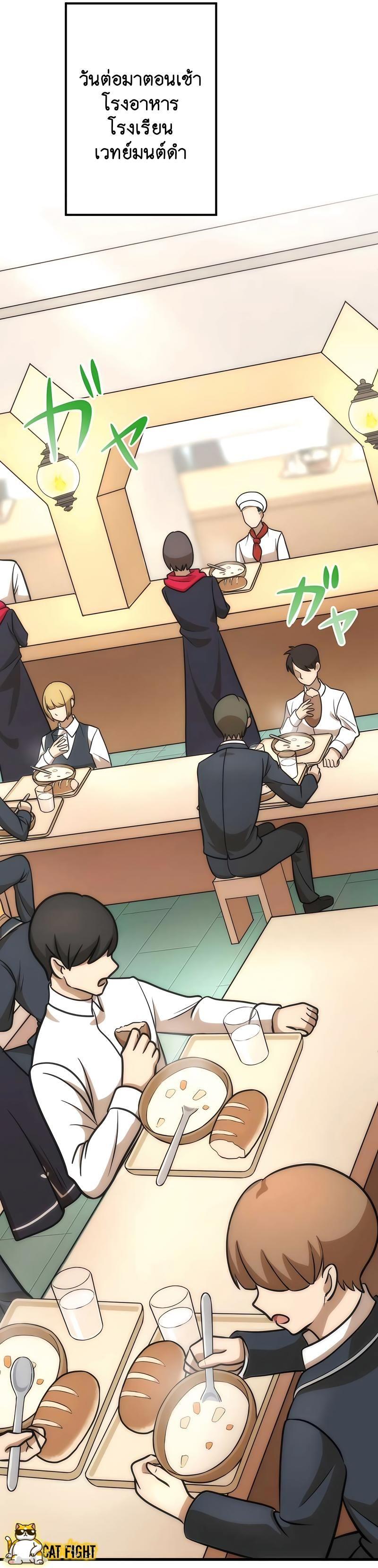 Manga-lc-com อ่านมังงะ อ่านการ์ตูน ออนไลน์ ฟรี I Reincarnated as an SSS-Ranked Goblin ตอนที่ 1 2 3 4 5 6 7 8 9 10 11 12 13 14 ฟรี ไม่มีโฆษณา Manga-lc - อ่าน มังงะ อ่าน การ์ตูน ออนไลน์ อ่านมังงะ ฟรี