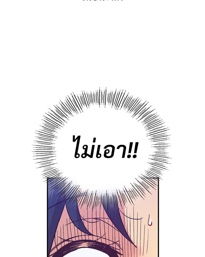 Doujin-Lc- อ่าน โดจิน มังฮวา เกาหลี ญี่ปุ่น จีน แปลไทย Playing On Hard Mode ตอนที่ 1 2 3 4 5 6 7 8 9 10 11 12 13 14 ฟรี ไม่มีโฆษณา อ่าน โดจิน Manhwa เกาหลี ญี่ปุ่น จีน เรามีครบ คัดมาให้เน้นๆ โดจิน 18+ รับประกันความฟินโดย  Doujin Lc