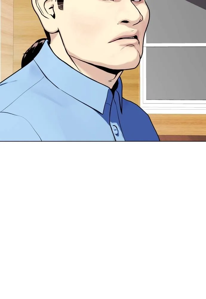 หมาหัวเน่า ตอนที่ 85 รูปที่ 152