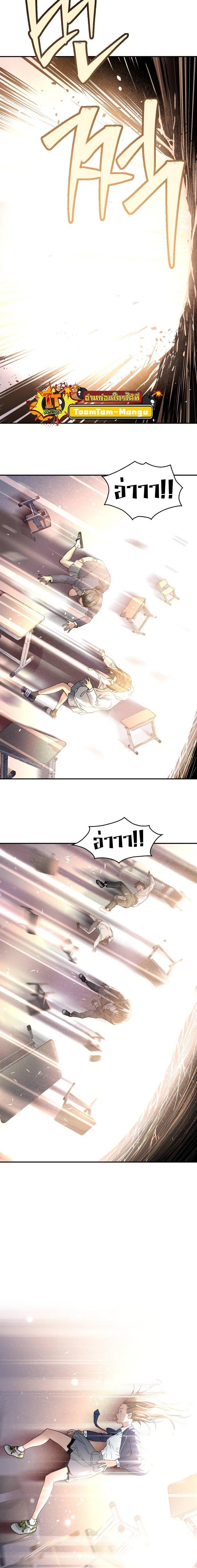 Manga-lc-com อ่านมังงะ อ่านการ์ตูน ออนไลน์ ฟรี Oh! Dangun ตอนที่ 1 2 3 4 5 6 7 8 9 10 11 12 13 14 ฟรี ไม่มีโฆษณา Manga-lc - อ่าน มังงะ อ่าน การ์ตูน ออนไลน์ อ่านมังงะ ฟรี