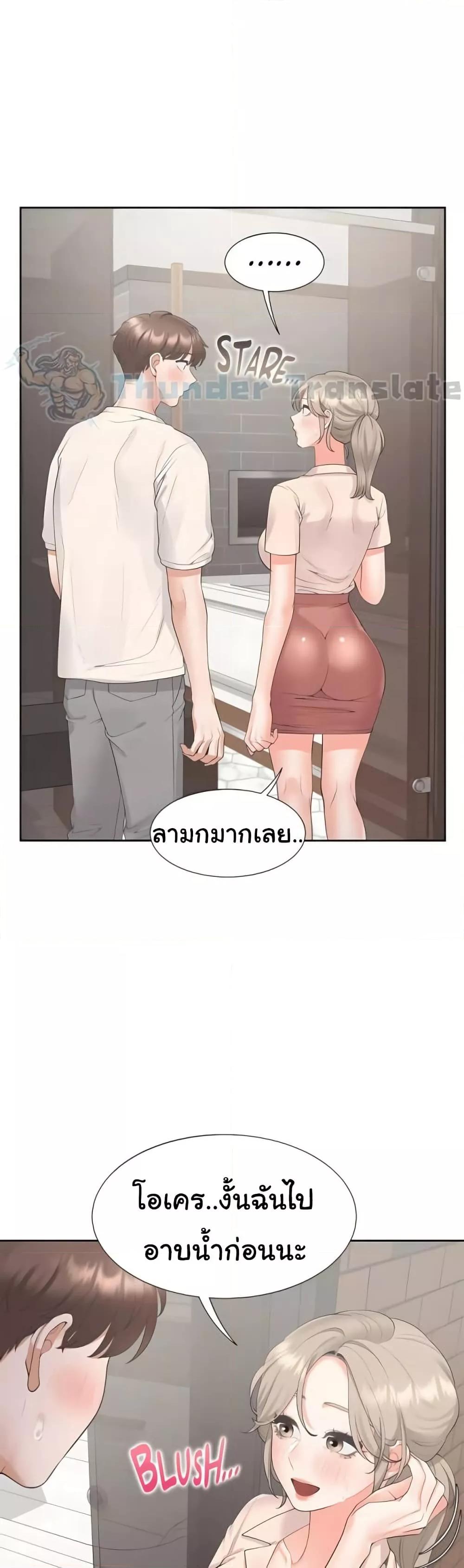 Doujin-Lc- อ่าน โดจิน มังฮวา เกาหลี ญี่ปุ่น จีน แปลไทย Bunk Beds ตอนที่ 1 2 3 4 5 6 7 8 9 10 11 12 13 14 ฟรี ไม่มีโฆษณา อ่าน โดจิน Manhwa เกาหลี ญี่ปุ่น จีน เรามีครบ คัดมาให้เน้นๆ โดจิน 18+ รับประกันความฟินโดย  Doujin Lc