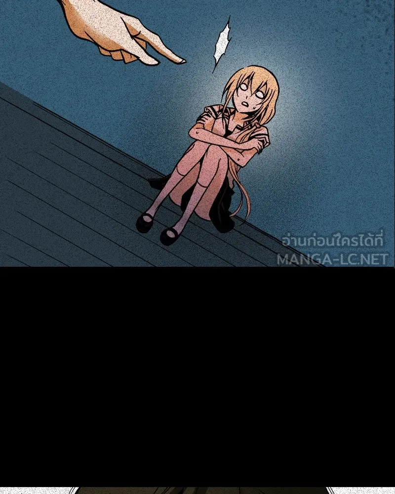 การิน BlaCX ปริศนาอาถรรพ์สีดำ ตอนที่ 15 บ้านโขน (3) รูปที่ 15