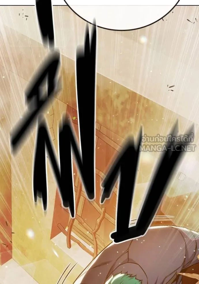 เยาวชนคนคุก ตอนที่ 45 รูปที่ 163