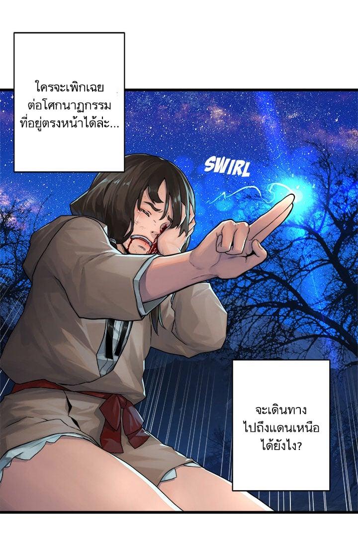 Manga-lc-com อ่านมังงะ อ่านการ์ตูน ออนไลน์ ฟรี Her Summon ตอนที่ 1 2 3 4 5 6 7 8 9 10 11 12 13 14 ฟรี ไม่มีโฆษณา Manga-lc - อ่าน มังงะ อ่าน การ์ตูน ออนไลน์ อ่านมังงะ ฟรี