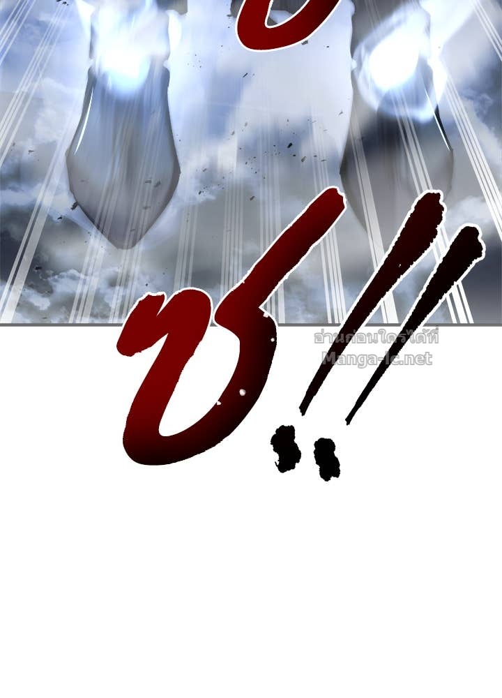 Doujin-Lc- อ่าน โดจิน มังฮวา เกาหลี ญี่ปุ่น จีน แปลไทย ผู้พิชิตเกมป้องกันฐาน ตอนที่ 1 2 3 4 5 6 7 8 9 10 11 12 13 14 ฟรี ไม่มีโฆษณา อ่าน โดจิน Manhwa เกาหลี ญี่ปุ่น จีน เรามีครบ คัดมาให้เน้นๆ โดจิน 18+ รับประกันความฟินโดย Doujin Lc