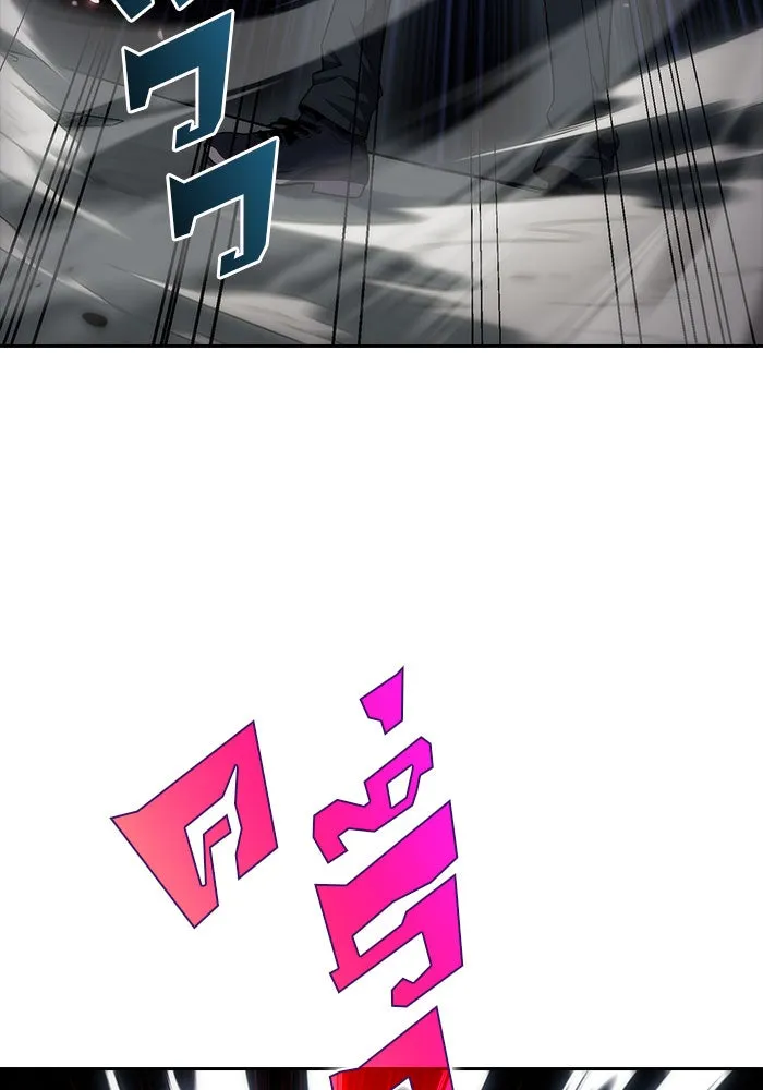 ผู้เล่นหน้าใหม่เลเวลแมกซ์ ตอนที่ 6 พิพิธภัณฑ์กลางแห่งชาติ (2) รูปที่ 5