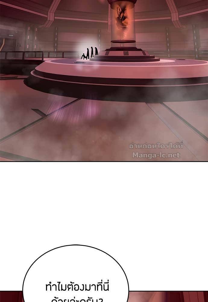 Doujin-Lc- อ่าน โดจิน มังฮวา เกาหลี ญี่ปุ่น จีน แปลไทย ข้าราชการพิเศษ ตอนที่ 1 2 3 4 5 6 7 8 9 10 11 12 13 14 ฟรี ไม่มีโฆษณา อ่าน โดจิน Manhwa เกาหลี ญี่ปุ่น จีน เรามีครบ คัดมาให้เน้นๆ โดจิน 18+ รับประกันความฟินโดย Doujin Lc