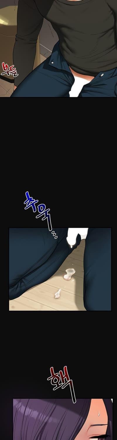 Doujin-Lc- อ่าน โดจิน มังฮวา เกาหลี ญี่ปุ่น จีน แปลไทย Relationship Reversal ตอนที่ 1 2 3 4 5 6 7 8 9 10 11 12 13 14 ฟรี ไม่มีโฆษณา อ่าน โดจิน Manhwa เกาหลี ญี่ปุ่น จีน เรามีครบ คัดมาให้เน้นๆ โดจิน 18+ รับประกันความฟินโดย  Doujin Lc