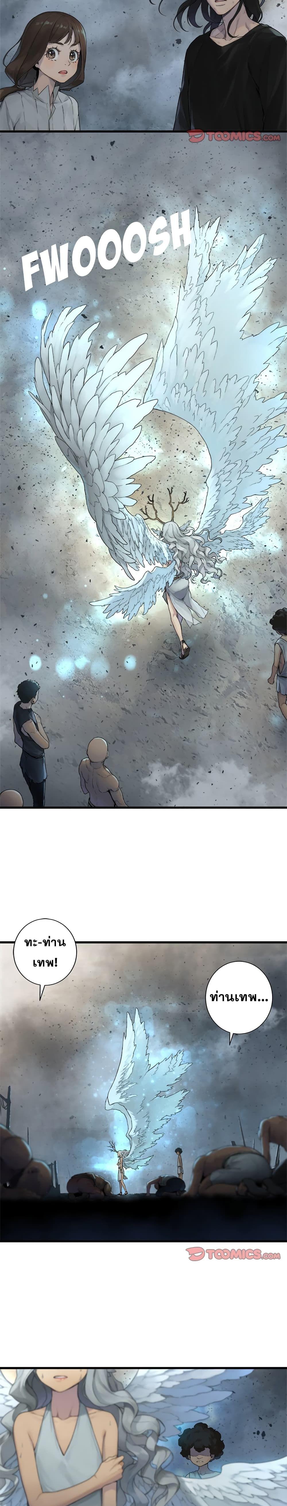 Manga-lc-com อ่านมังงะ อ่านการ์ตูน ออนไลน์ ฟรี Her Summon ตอนที่ 1 2 3 4 5 6 7 8 9 10 11 12 13 14 ฟรี ไม่มีโฆษณา Manga-lc - อ่าน มังงะ อ่าน การ์ตูน ออนไลน์ อ่านมังงะ ฟรี