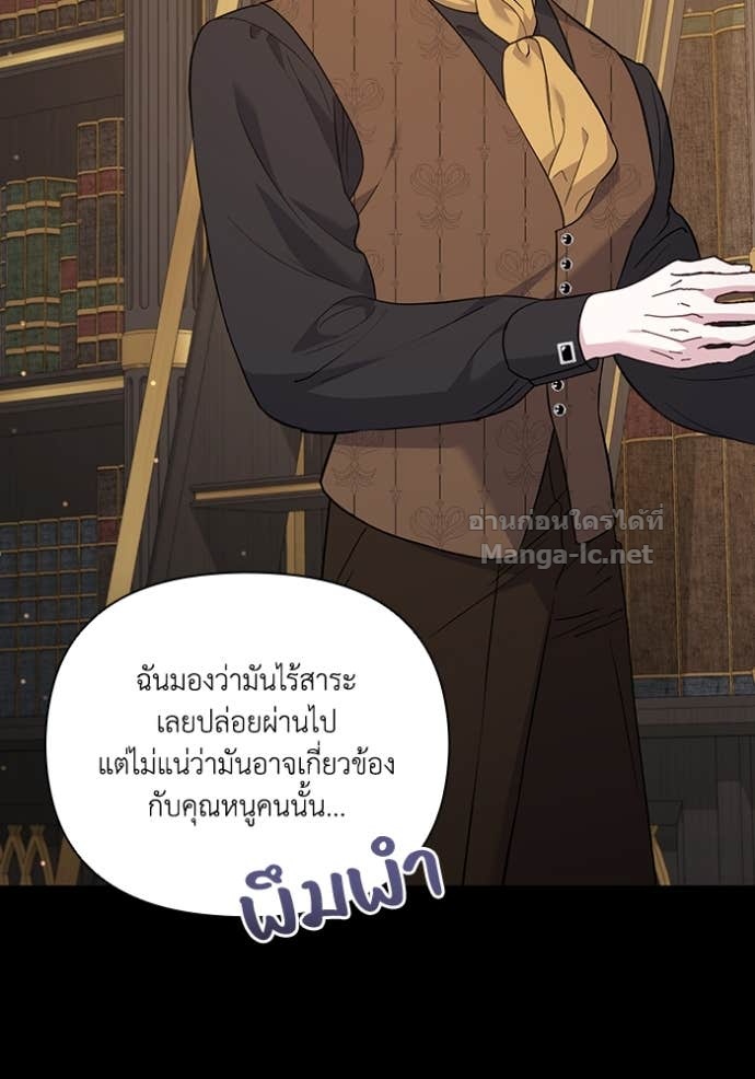 Doujin-Lc- อ่าน โดจิน มังฮวา เกาหลี ญี่ปุ่น จีน แปลไทย คิดว่าการบิดเบือนต้นฉบับ มันทำได้ง่าย ๆ หรือไง ตอนที่ 1 2 3 4 5 6 7 8 9 10 11 12 13 14 ฟรี ไม่มีโฆษณา อ่าน โดจิน Manhwa เกาหลี ญี่ปุ่น จีน เรามีครบ คัดมาให้เน้นๆ โดจิน 18+ รับประกันความฟินโดย Doujin Lc